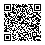 고시/공고 페이지 바로가기 주소(https://business.jangseong.go.kr/q/ezIyOHwyNDJ8c2hvd3xwYWdlPTE0NDR9&e=M&s=3), QRCODE
