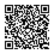 고시/공고 페이지 바로가기 주소(https://business.jangseong.go.kr/q/ezIyOHwyNDJ8c2hvd3xwYWdlPTE1Mzd9&e=M&s=3), QRCODE