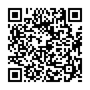 고시/공고 페이지 바로가기 주소(https://business.jangseong.go.kr/q/ezIyOHwyNDM0MnxzaG93fHBhZ2U9MzYxfQ==&e=M&s=3), QRCODE