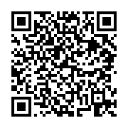 고시/공고 페이지 바로가기 주소(https://business.jangseong.go.kr/q/ezIyOHwyNDM0NHxzaG93fHBhZ2U9MjQ1fQ==&e=M&s=3), QRCODE