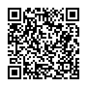 고시/공고 페이지 바로가기 주소(https://business.jangseong.go.kr/q/ezIyOHwyNDM0NnxzaG93fHBhZ2U9MjQ2fQ==&e=M&s=3), QRCODE