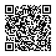 고시/공고 페이지 바로가기 주소(https://business.jangseong.go.kr/q/ezIyOHwyNDM0OHxzaG93fHBhZ2U9MzYxfQ==&e=M&s=3), QRCODE