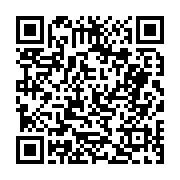 고시/공고 페이지 바로가기 주소(https://business.jangseong.go.kr/q/ezIyOHwyNDM1MHxzaG93fHBhZ2U9MjQ1fQ==&e=M&s=3), QRCODE