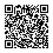 고시/공고 페이지 바로가기 주소(https://business.jangseong.go.kr/q/ezIyOHwyNDM2NHxzaG93fHBhZ2U9MzMyfQ==&e=M&s=3), QRCODE