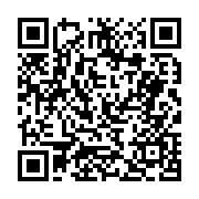 고시/공고 페이지 바로가기 주소(https://business.jangseong.go.kr/q/ezIyOHwyNDM2NnxzaG93fHBhZ2U9MzU5fQ==&e=M&s=3), QRCODE