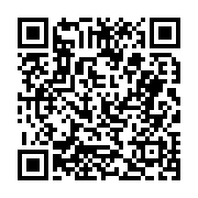 고시/공고 페이지 바로가기 주소(https://business.jangseong.go.kr/q/ezIyOHwyNDM3NHxzaG93fHBhZ2U9MjQzfQ==&e=M&s=3), QRCODE