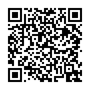 고시/공고 페이지 바로가기 주소(https://business.jangseong.go.kr/q/ezIyOHwyNDM4M3xzaG93fHBhZ2U9MjQyfQ==&e=M&s=3), QRCODE