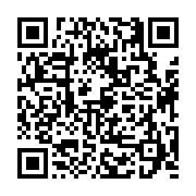 고시/공고 페이지 바로가기 주소(https://business.jangseong.go.kr/q/ezIyOHwyNDM4NnxzaG93fHBhZ2U9MzYwfQ==&e=M&s=3), QRCODE