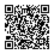 고시/공고 페이지 바로가기 주소(https://business.jangseong.go.kr/q/ezIyOHwyNDM5MHxzaG93fHBhZ2U9MjQyfQ==&e=M&s=3), QRCODE