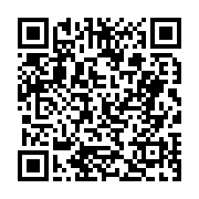 고시/공고 페이지 바로가기 주소(https://business.jangseong.go.kr/q/ezIyOHwyNDMwMHxzaG93fHBhZ2U9MjMyfQ==&e=M&s=3), QRCODE