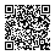 고시/공고 페이지 바로가기 주소(https://business.jangseong.go.kr/q/ezIyOHwyNDMwN3xzaG93fHBhZ2U9MjQ3fQ==&e=M&s=3), QRCODE