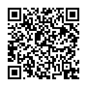 고시/공고 페이지 바로가기 주소(https://business.jangseong.go.kr/q/ezIyOHwyNDMwN3xzaG93fHBhZ2U9MzkzfQ==&e=M&s=3), QRCODE