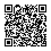 고시/공고 페이지 바로가기 주소(https://business.jangseong.go.kr/q/ezIyOHwyNDMwNnxzaG93fHBhZ2U9MjMxfQ==&e=M&s=3), QRCODE