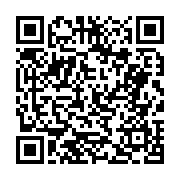 고시/공고 페이지 바로가기 주소(https://business.jangseong.go.kr/q/ezIyOHwyNDMwNnxzaG93fHBhZ2U9MjQ4fQ==&e=M&s=3), QRCODE