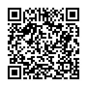 고시/공고 페이지 바로가기 주소(https://business.jangseong.go.kr/q/ezIyOHwyNDMwNnxzaG93fHBhZ2U9MzY2fQ==&e=M&s=3), QRCODE