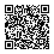고시/공고 페이지 바로가기 주소(https://business.jangseong.go.kr/q/ezIyOHwyNDMxN3xzaG93fHBhZ2U9MjQ4fQ==&e=M&s=3), QRCODE