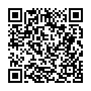 고시/공고 페이지 바로가기 주소(https://business.jangseong.go.kr/q/ezIyOHwyNDMxNnxzaG93fHBhZ2U9MjQ3fQ==&e=M&s=3), QRCODE