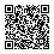 고시/공고 페이지 바로가기 주소(https://business.jangseong.go.kr/q/ezIyOHwyNDMxNnxzaG93fHBhZ2U9MzYzfQ==&e=M&s=3), QRCODE