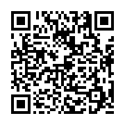 고시/공고 페이지 바로가기 주소(https://business.jangseong.go.kr/q/ezIyOHwyNDMzMHxzaG93fHBhZ2U9MzY0fQ==&e=M&s=3), QRCODE