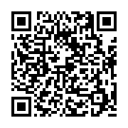 고시/공고 페이지 바로가기 주소(https://business.jangseong.go.kr/q/ezIyOHwyNDMzMHxzaG93fHBhZ2U9MzkyfQ==&e=M&s=3), QRCODE