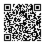 고시/공고 페이지 바로가기 주소(https://business.jangseong.go.kr/q/ezIyOHwyNDQ0MXxzaG93fHBhZ2U9MzUzfQ==&e=M&s=3), QRCODE