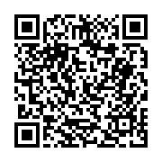 고시/공고 페이지 바로가기 주소(https://business.jangseong.go.kr/q/ezIyOHwyNDQ0MnxzaG93fHBhZ2U9MjM3fQ==&e=M&s=3), QRCODE