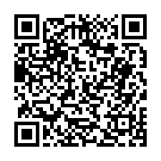 고시/공고 페이지 바로가기 주소(https://business.jangseong.go.kr/q/ezIyOHwyNDQ0NHxzaG93fHBhZ2U9MjM3fQ==&e=M&s=3), QRCODE