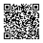 고시/공고 페이지 바로가기 주소(https://business.jangseong.go.kr/q/ezIyOHwyNDQ0NHxzaG93fHBhZ2U9MzgyfQ==&e=M&s=3), QRCODE