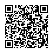 고시/공고 페이지 바로가기 주소(https://business.jangseong.go.kr/q/ezIyOHwyNDQ0NnxzaG93fHBhZ2U9MjM2fQ==&e=M&s=3), QRCODE