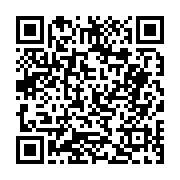 고시/공고 페이지 바로가기 주소(https://business.jangseong.go.kr/q/ezIyOHwyNDQ1MHxzaG93fHBhZ2U9MjM2fQ==&e=M&s=3), QRCODE
