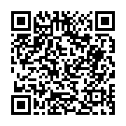 고시/공고 페이지 바로가기 주소(https://business.jangseong.go.kr/q/ezIyOHwyNDQ1MHxzaG93fHBhZ2U9Mzk1fQ==&e=M&s=3), QRCODE