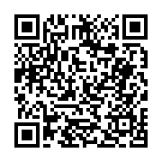 고시/공고 페이지 바로가기 주소(https://business.jangseong.go.kr/q/ezIyOHwyNDQ1NnxzaG93fHBhZ2U9MjM1fQ==&e=M&s=3), QRCODE