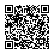 고시/공고 페이지 바로가기 주소(https://business.jangseong.go.kr/q/ezIyOHwyNDQ1OHxzaG93fHBhZ2U9MjM2fQ==&e=M&s=3), QRCODE