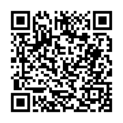 고시/공고 페이지 바로가기 주소(https://business.jangseong.go.kr/q/ezIyOHwyNDQ2N3xzaG93fHBhZ2U9MjE3fQ==&e=M&s=3), QRCODE