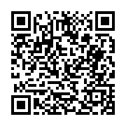 고시/공고 페이지 바로가기 주소(https://business.jangseong.go.kr/q/ezIyOHwyNDQ2N3xzaG93fHBhZ2U9MzgwfQ==&e=M&s=3), QRCODE