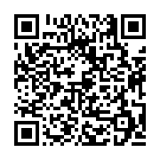 고시/공고 페이지 바로가기 주소(https://business.jangseong.go.kr/q/ezIyOHwyNDQ2NXxzaG93fHBhZ2U9MzIzfQ==&e=M&s=3), QRCODE