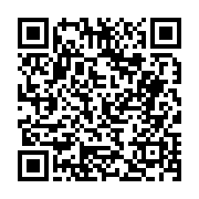 고시/공고 페이지 바로가기 주소(https://business.jangseong.go.kr/q/ezIyOHwyNDQ2NXxzaG93fHBhZ2U9Mzk0fQ==&e=M&s=3), QRCODE