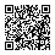 고시/공고 페이지 바로가기 주소(https://business.jangseong.go.kr/q/ezIyOHwyNDQ2NnxzaG93fHBhZ2U9MjE3fQ==&e=M&s=3), QRCODE