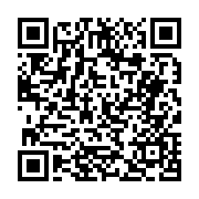 고시/공고 페이지 바로가기 주소(https://business.jangseong.go.kr/q/ezIyOHwyNDQ2NnxzaG93fHBhZ2U9MjM0fQ==&e=M&s=3), QRCODE