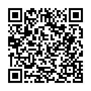 고시/공고 페이지 바로가기 주소(https://business.jangseong.go.kr/q/ezIyOHwyNDQ2NnxzaG93fHBhZ2U9Mzk0fQ==&e=M&s=3), QRCODE