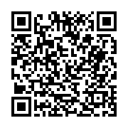 고시/공고 페이지 바로가기 주소(https://business.jangseong.go.kr/q/ezIyOHwyNDQ3M3xzaG93fHBhZ2U9MzIzfQ==&e=M&s=3), QRCODE