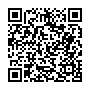 고시/공고 페이지 바로가기 주소(https://business.jangseong.go.kr/q/ezIyOHwyNDQ3NnxzaG93fHBhZ2U9Mzc4fQ==&e=M&s=3), QRCODE