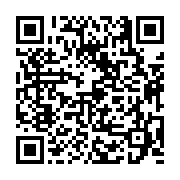 고시/공고 페이지 바로가기 주소(https://business.jangseong.go.kr/q/ezIyOHwyNDQ3NnxzaG93fHBhZ2U9MzkzfQ==&e=M&s=3), QRCODE