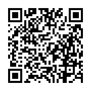 고시/공고 페이지 바로가기 주소(https://business.jangseong.go.kr/q/ezIyOHwyNDQ4N3xzaG93fHBhZ2U9MjMzfQ==&e=M&s=3), QRCODE