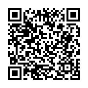 고시/공고 페이지 바로가기 주소(https://business.jangseong.go.kr/q/ezIyOHwyNDQ4NnxzaG93fHBhZ2U9MjMzfQ==&e=M&s=3), QRCODE