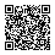 고시/공고 페이지 바로가기 주소(https://business.jangseong.go.kr/q/ezIyOHwyNDQ5N3xzaG93fHBhZ2U9Mzc3fQ==&e=M&s=3), QRCODE