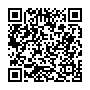 고시/공고 페이지 바로가기 주소(https://business.jangseong.go.kr/q/ezIyOHwyNDQ5NnxzaG93fHBhZ2U9MjMxfQ==&e=M&s=3), QRCODE