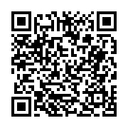 고시/공고 페이지 바로가기 주소(https://business.jangseong.go.kr/q/ezIyOHwyNDQ5NnxzaG93fHBhZ2U9MjMyfQ==&e=M&s=3), QRCODE