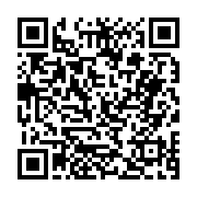 고시/공고 페이지 바로가기 주소(https://business.jangseong.go.kr/q/ezIyOHwyNDQ5OHxzaG93fHBhZ2U9MjMyfQ==&e=M&s=3), QRCODE