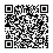 고시/공고 페이지 바로가기 주소(https://business.jangseong.go.kr/q/ezIyOHwyNDQ5OXxzaG93fHBhZ2U9MjE0fQ==&e=M&s=3), QRCODE